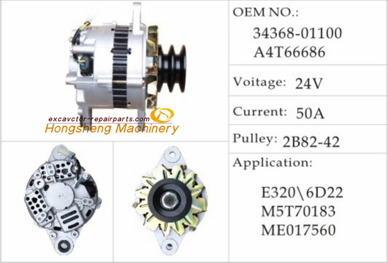 34368-01100 A4T66686 Bagger Generato Engine 3066 Carter E320B C 24V 55A